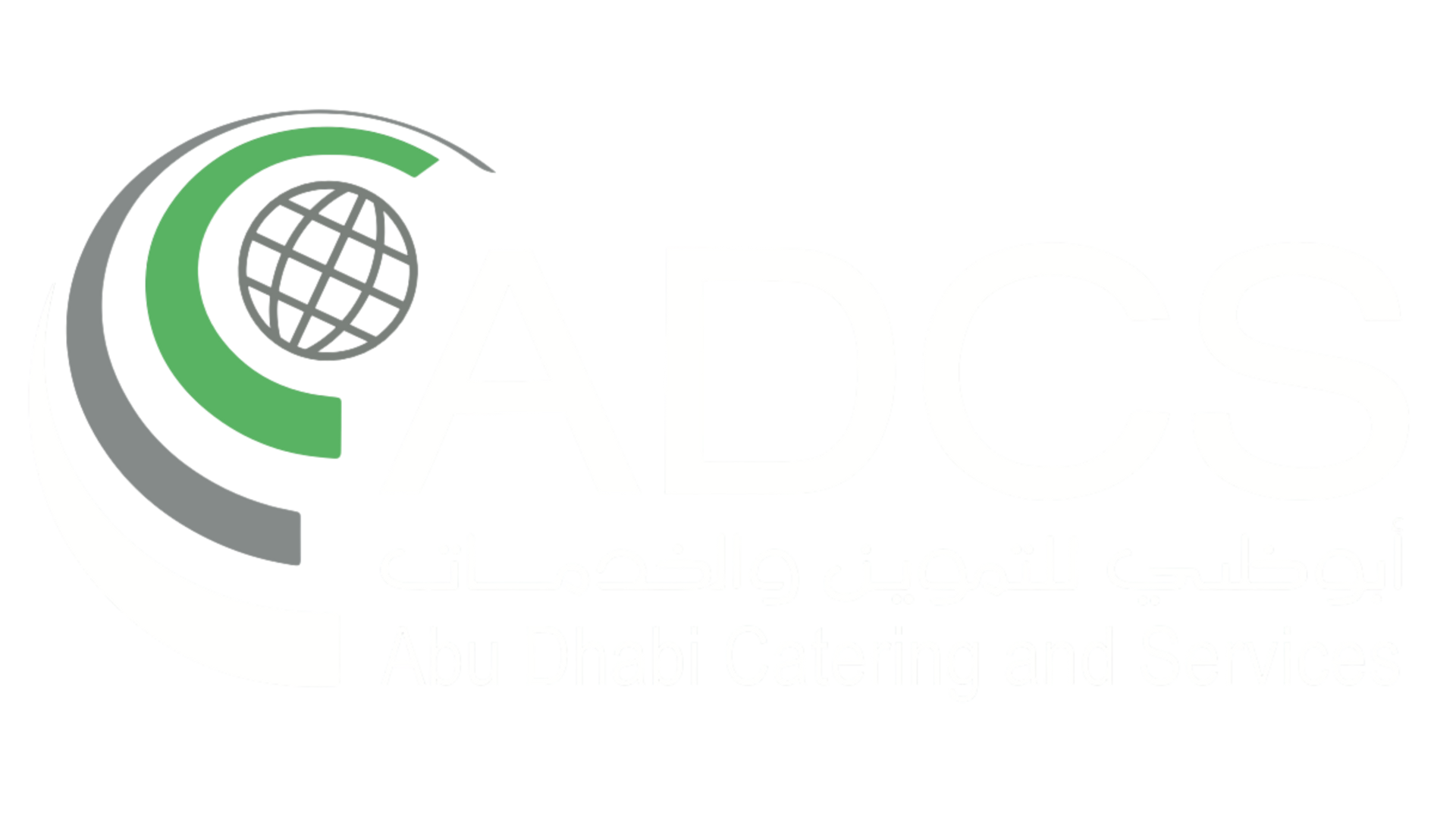 Abu Dhabi Catering and Services