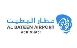 Al Bateen Airport